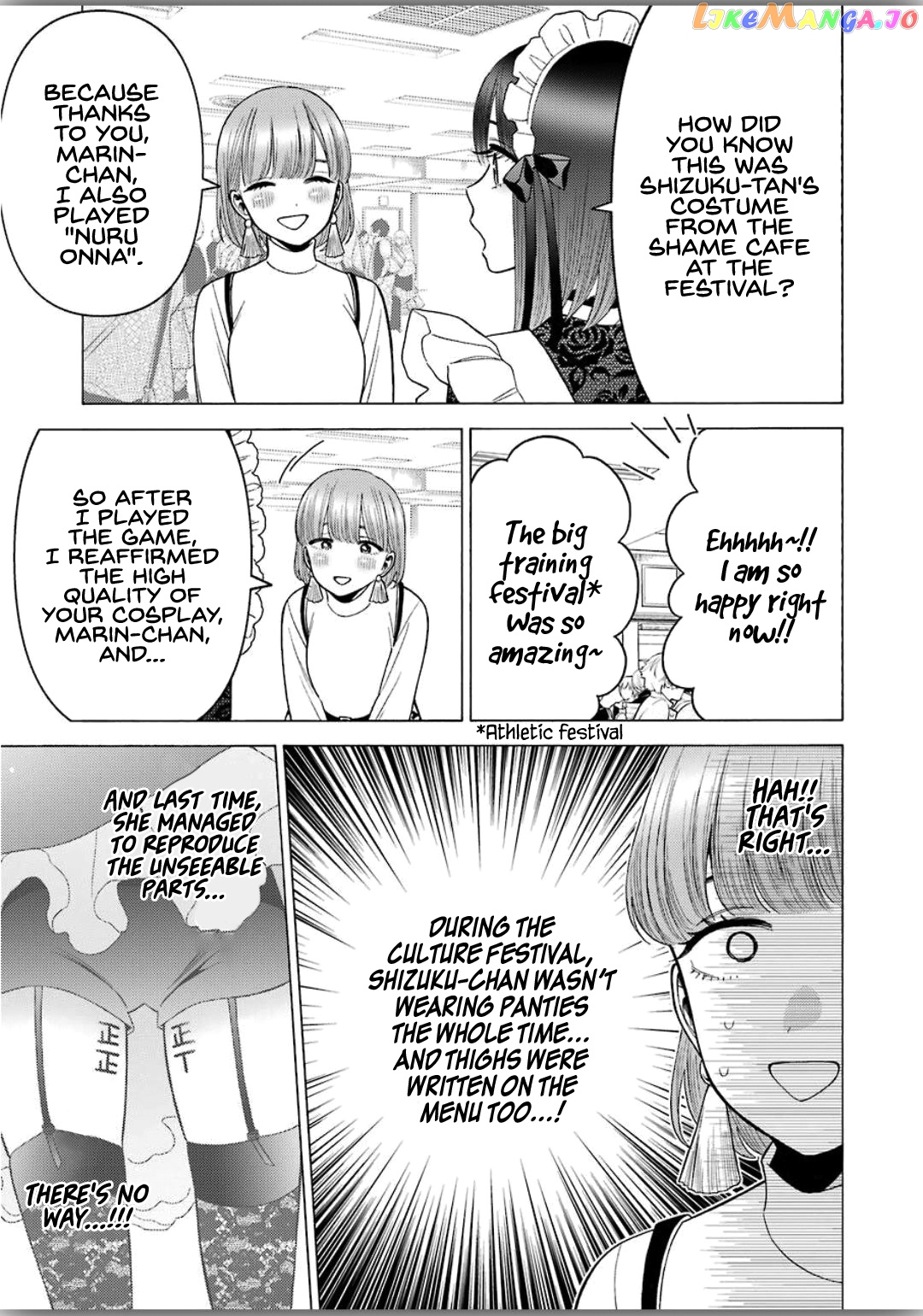 My Dress-Up Darling, Chapter 40 image 18